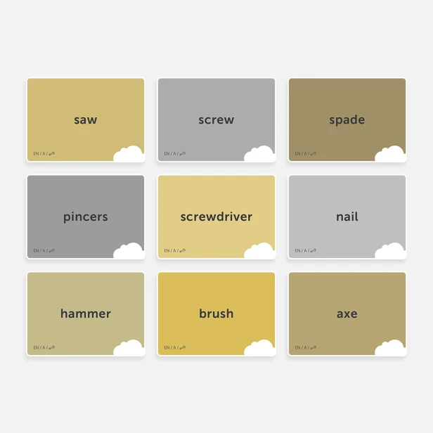 shop_mockup_cardfly_toolsanddiy-tools_001_A_en.jpg
