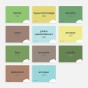 shop_mockup_cardfly_toolsanddiy-garden_003_C_fr.jpg