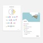 shop_mockup_circular-segment_pl.jpg